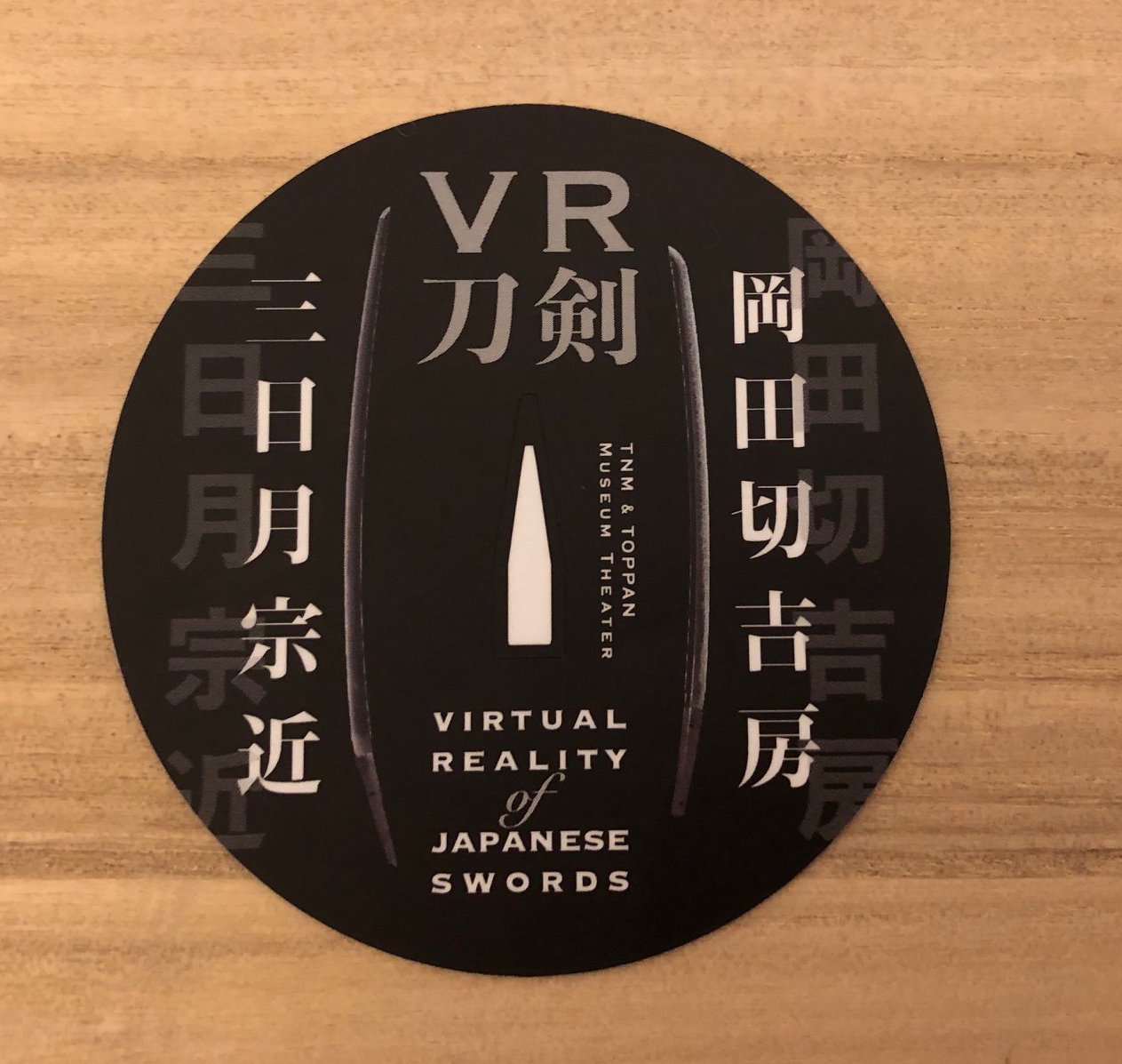 サムネール画像