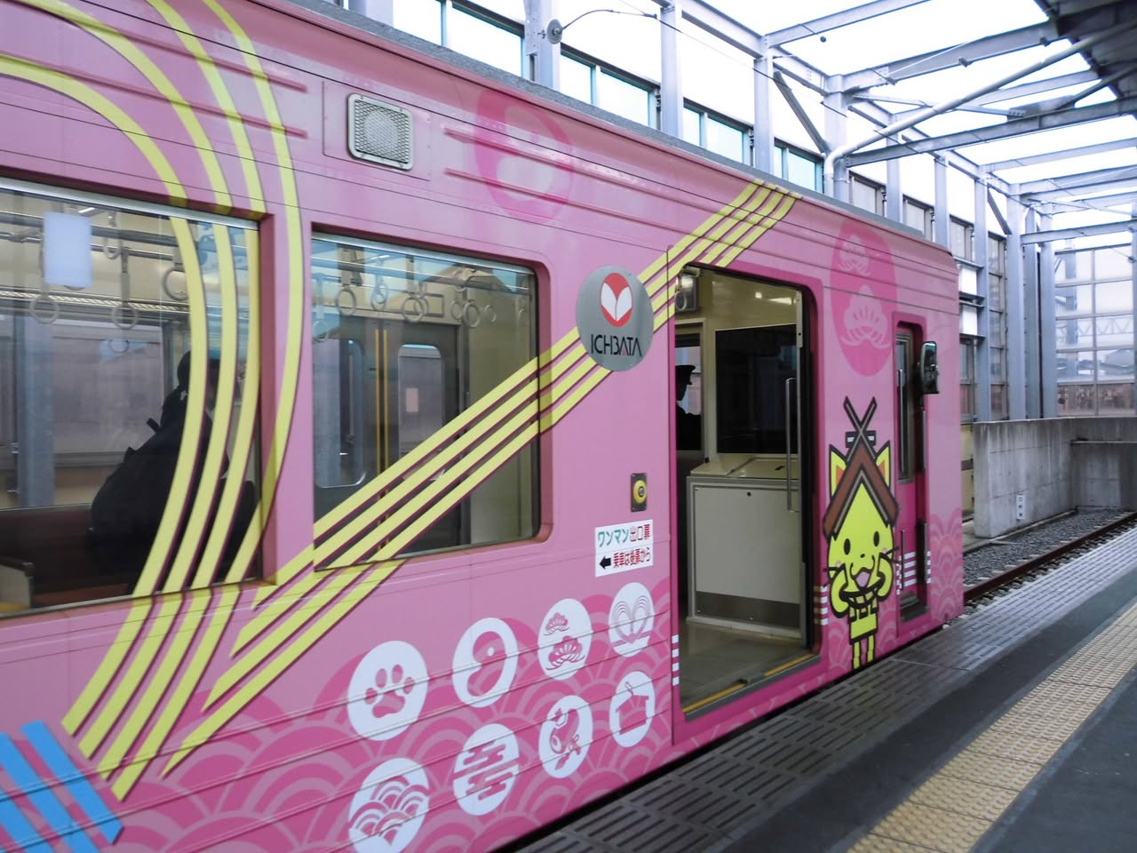 サムネール画像