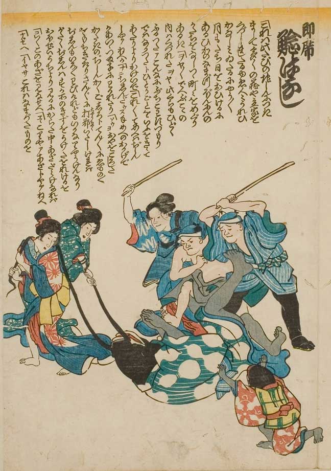 サムネール画像