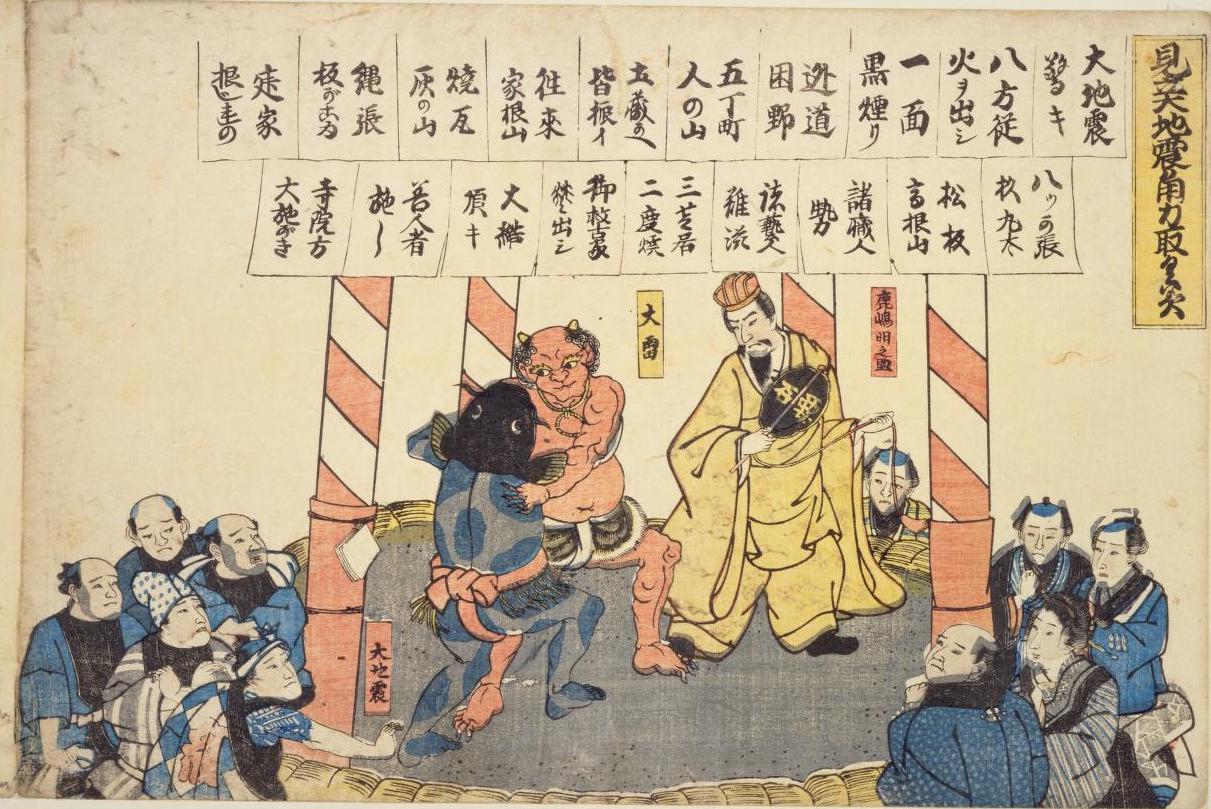 サムネール画像