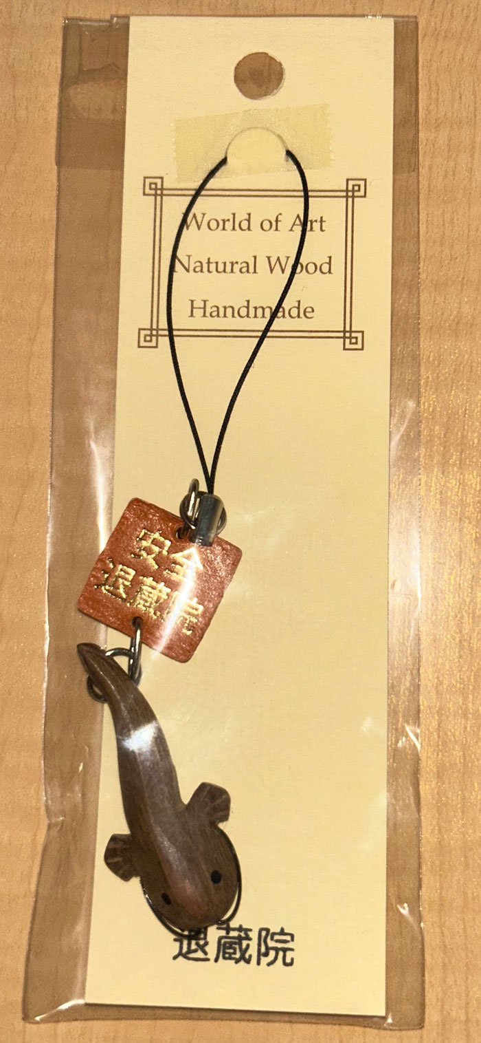 サムネール画像