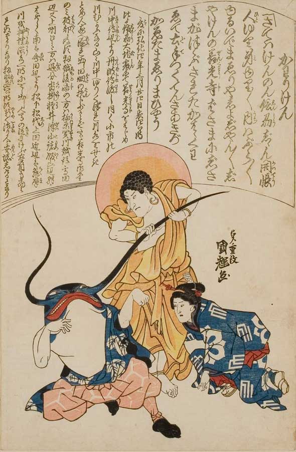 サムネール画像