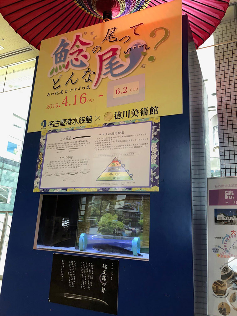 サムネール画像