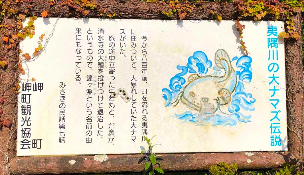 サムネール画像