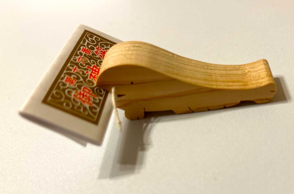 サムネール画像