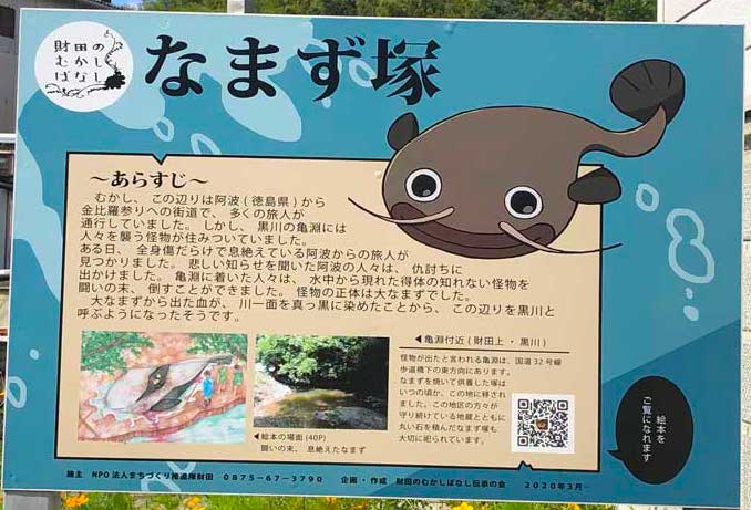 サムネール画像