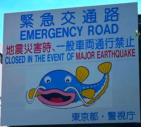 サムネール画像