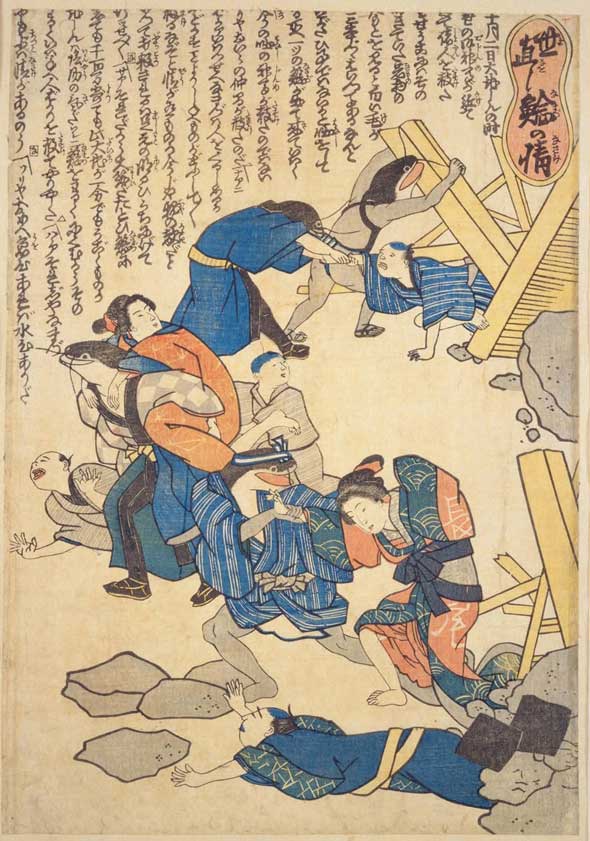 サムネール画像