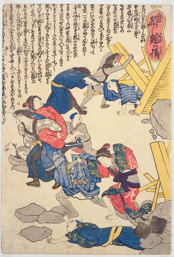 サムネール画像