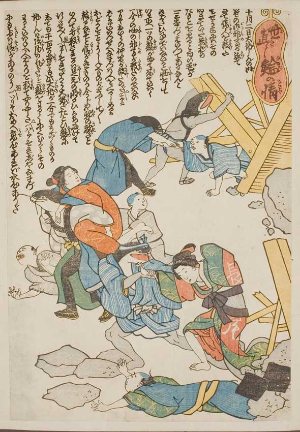 サムネール画像