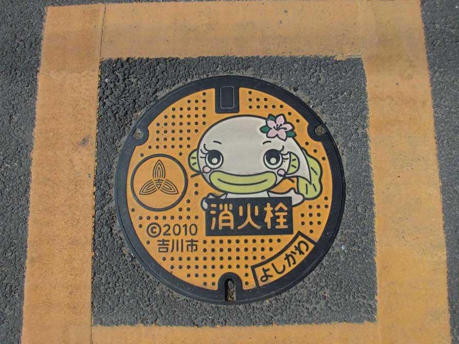 サムネール画像