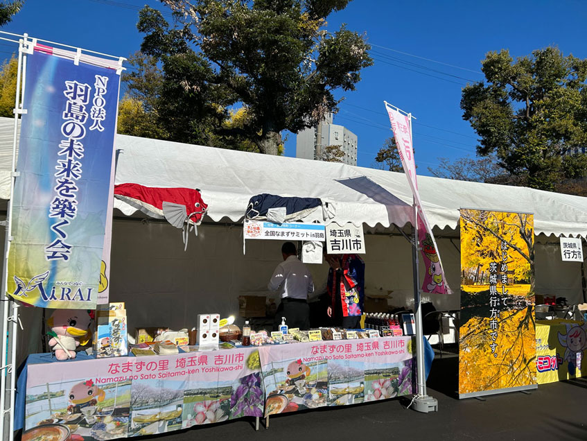 サムネール画像